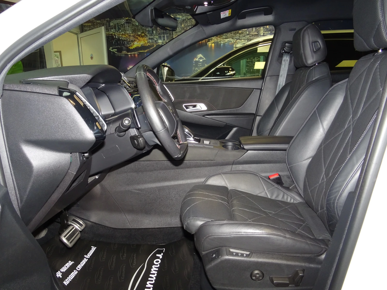 DS DS 7 Crossback E-TENSE 225 PERFORMANCE LINE  | Mobile.bg � ����������� 7