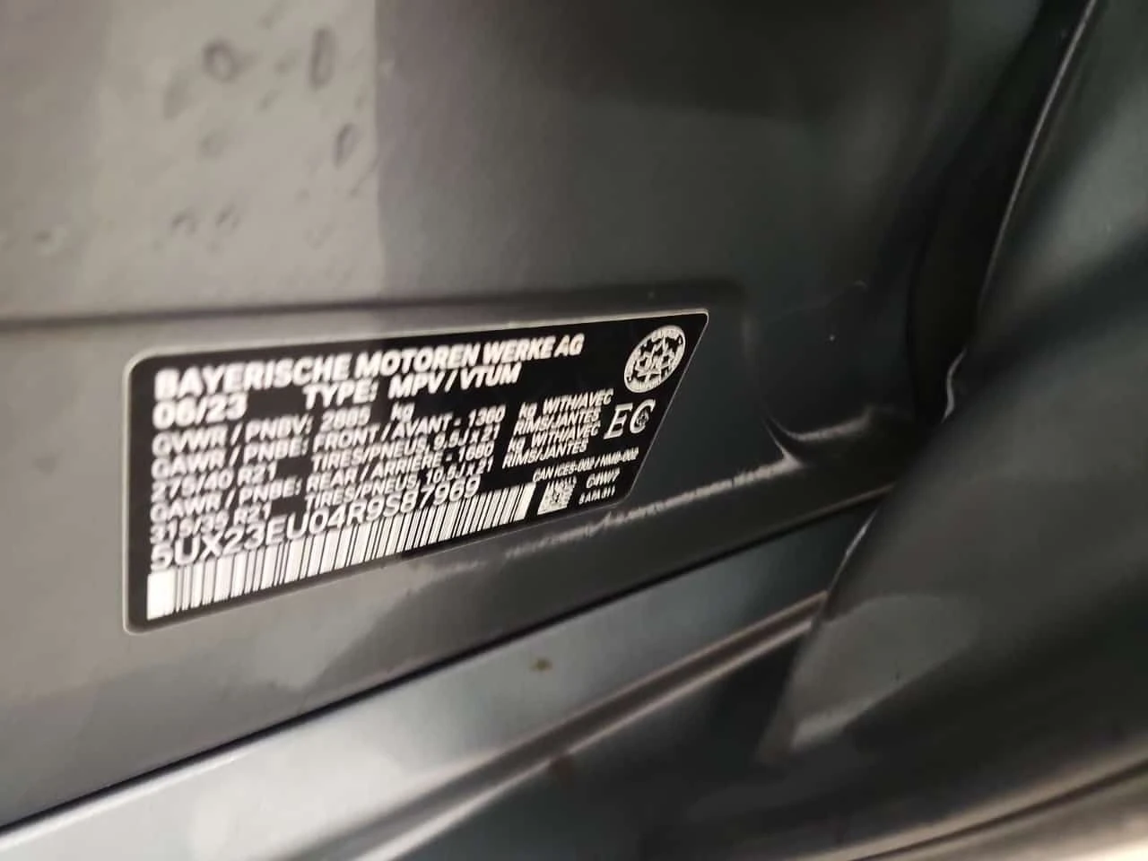 BMW X5 * XDRIVE40I * CARFAX * ���� �� �� | Mobile.bg � ����������� 14