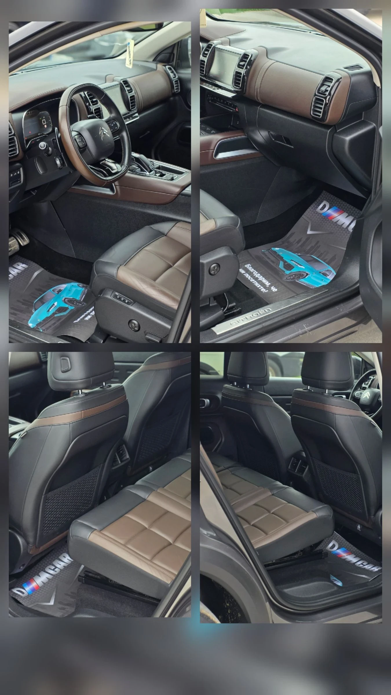 Citroen C5 Aircross C-5 AIRCROS FULL PANO LIZING 100%удобрение, снимка 8 - Автомобили и джипове - 54164099