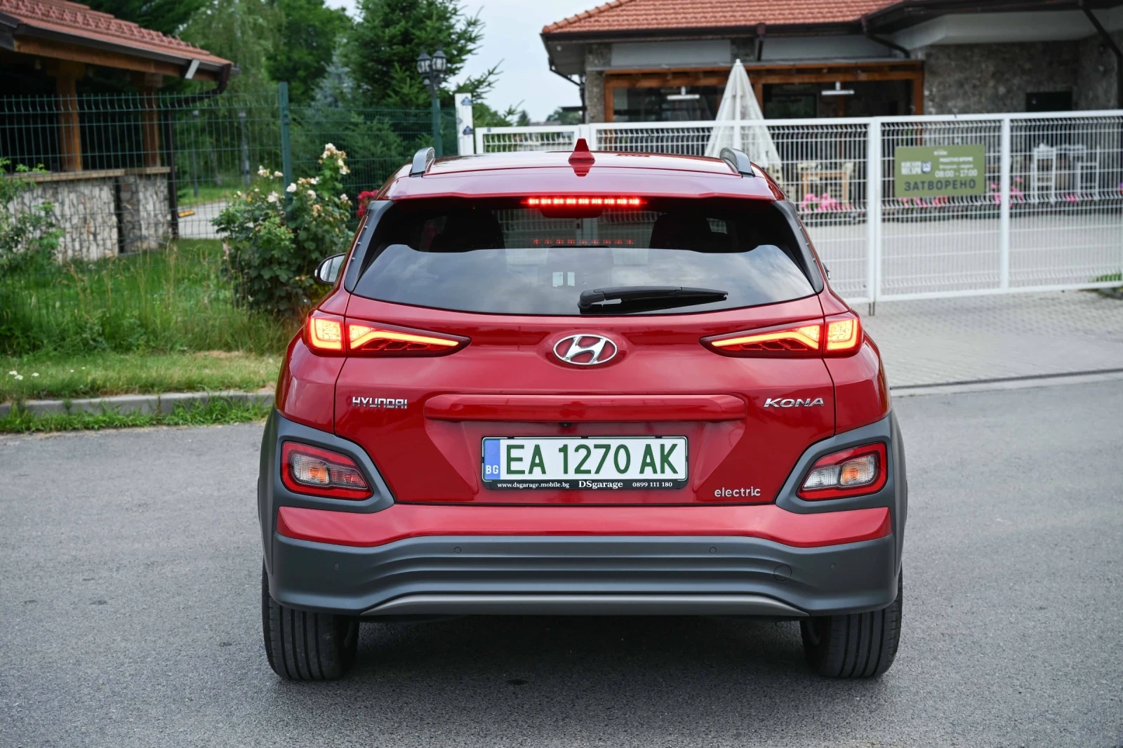 Hyundai Kona 64kw* ������* 100%SOH* ���������� | Mobile.bg � ����������� 6