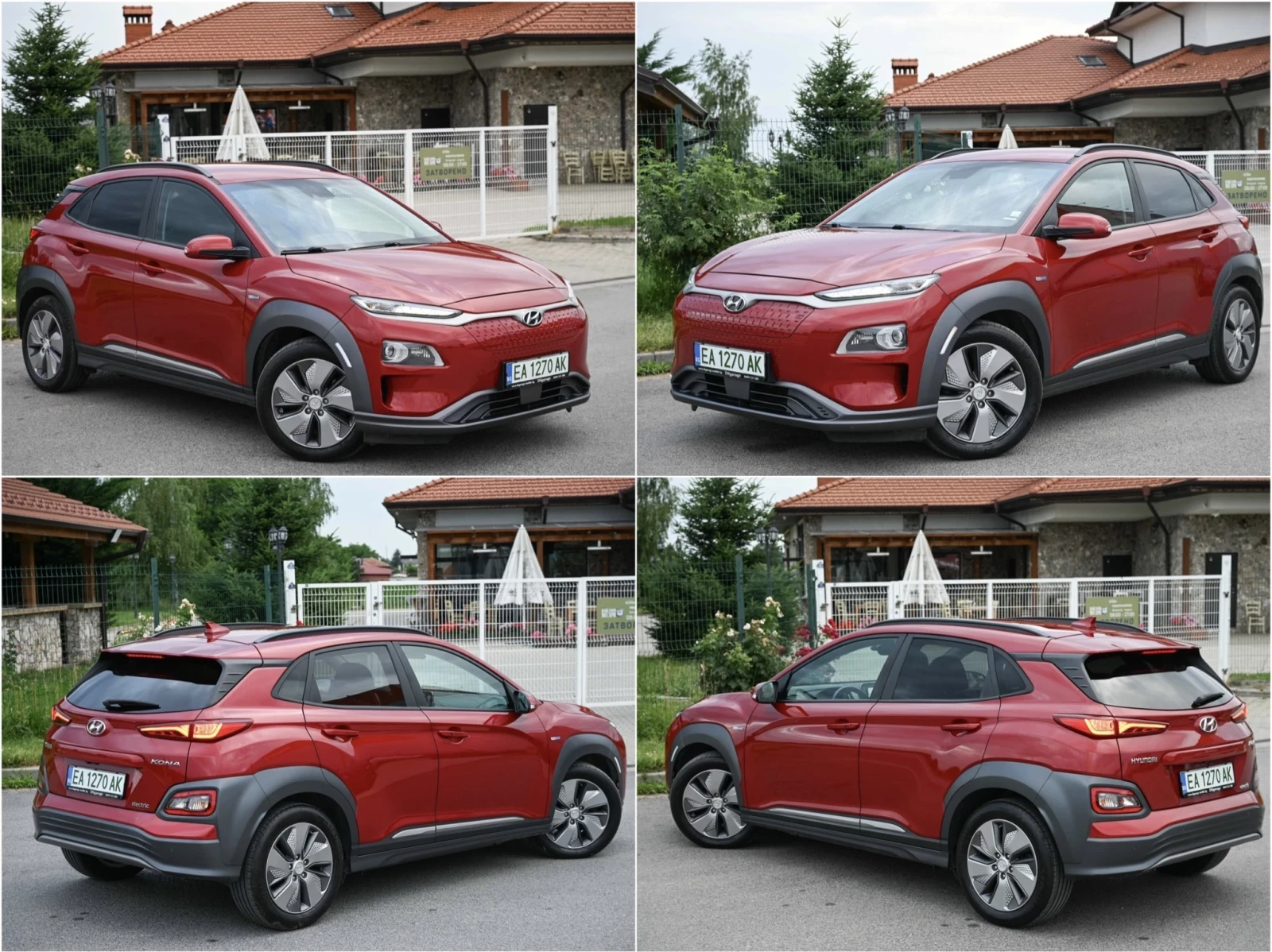 Hyundai Kona 64kw* ������* 100%SOH* ���������� | Mobile.bg � ����������� 8