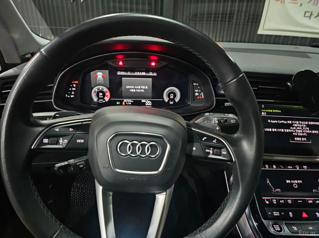 Audi Q7 DISTR | FULL LED, снимка 7 - Автомобили и джипове - 55048390
