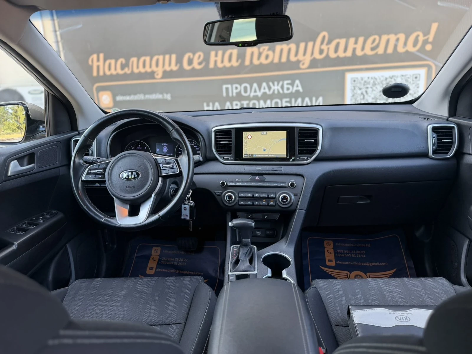 Kia Sportage 1.6 CRDI / MHEV / Лизинг, снимка 9 - Автомобили и джипове - 55617626