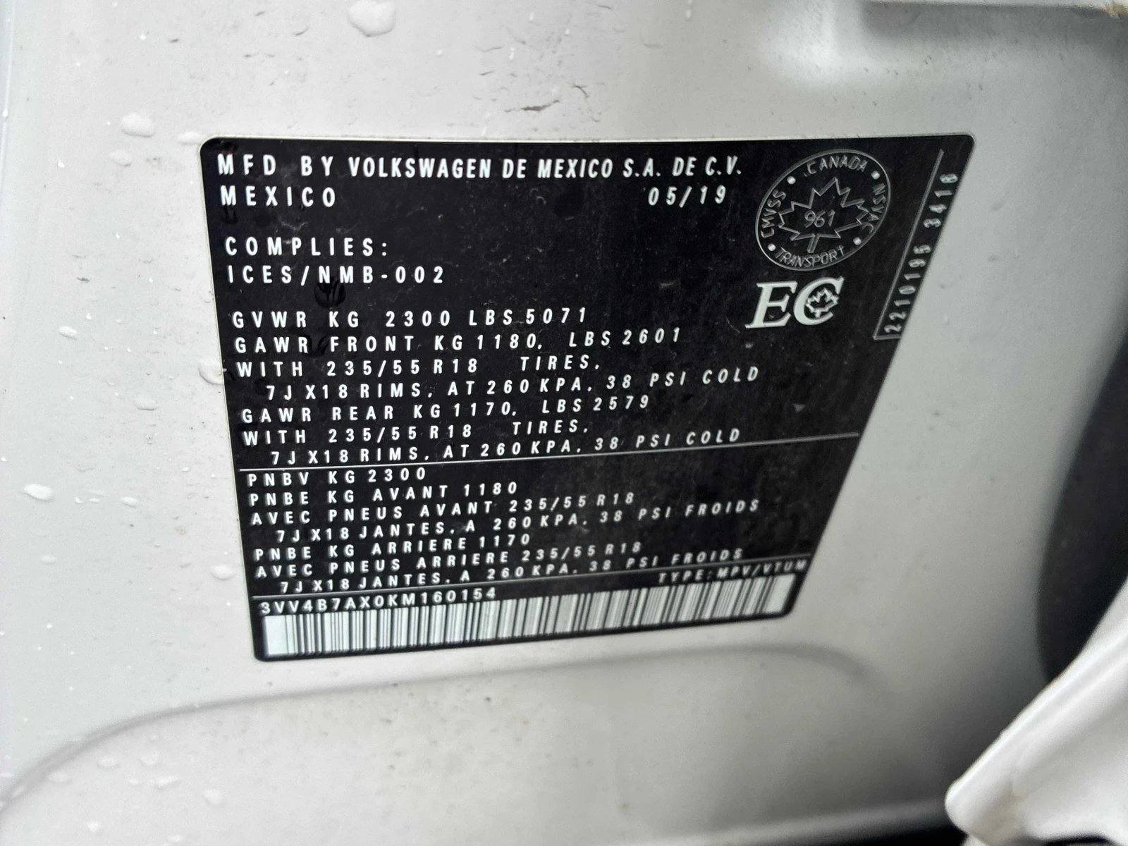 VW Tiguan * Highline * CARFAX * ОПЦИЯ ЗА ФИНАНСИРАНЕ * , снимка 13 - Автомобили и джипове - 55824123