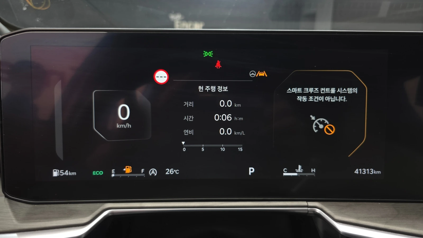 Kia Sorento 2.5T 4WD Prestige, снимка 8 - Автомобили и джипове - 56270906
