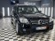Обява за продажба на Mercedes-Benz GLK GLK 320 CDI 4 MATIK EDITION ~22 999 лв. - изображение 2