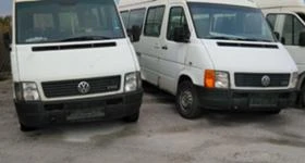 VW Lt, снимка 1