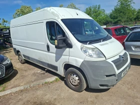 Peugeot Boxer 2200, снимка 1