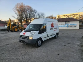 Ford Transit 2.4tdci maxi 2011г, снимка 3