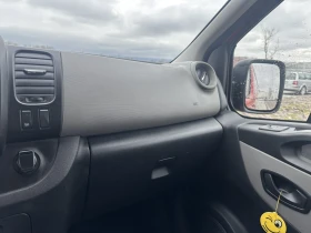 Renault Trafic 1.6 | Mobile.bg � ����� ������ 6