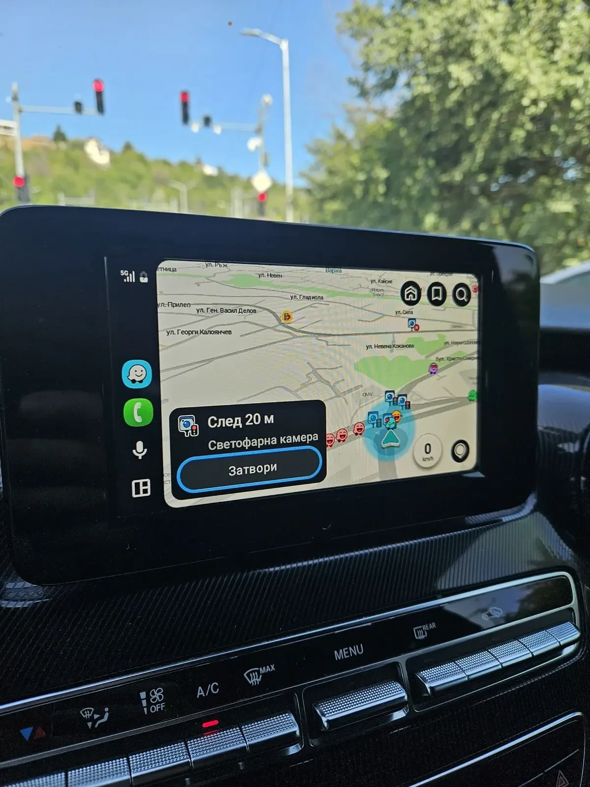 Mercedes-Benz V 220 Maybach CarPlay  - изображение 9