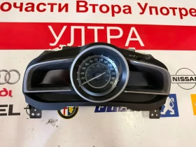 BJS755430 Километраж MAZDA 3 2.0i 2015 KF370   BJS755430KF370, снимка 1