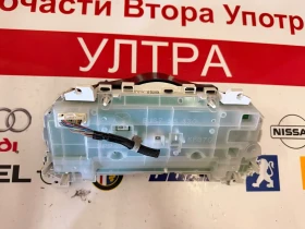 BJS755430 Километраж MAZDA 3 2.0i 2015 KF370   BJS755430KF370, снимка 2