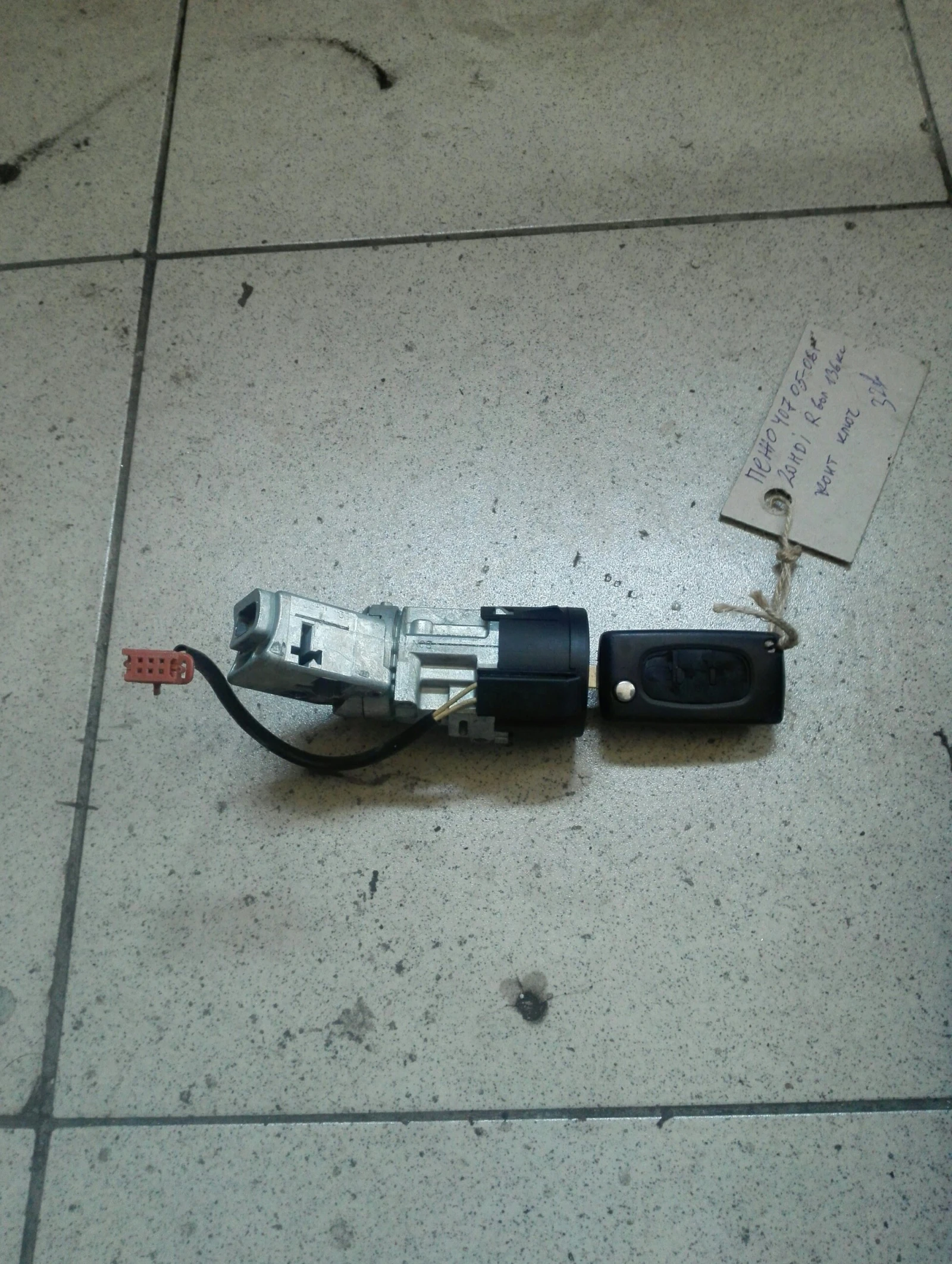    407 2.0 ( ) | Mobile.bg   1