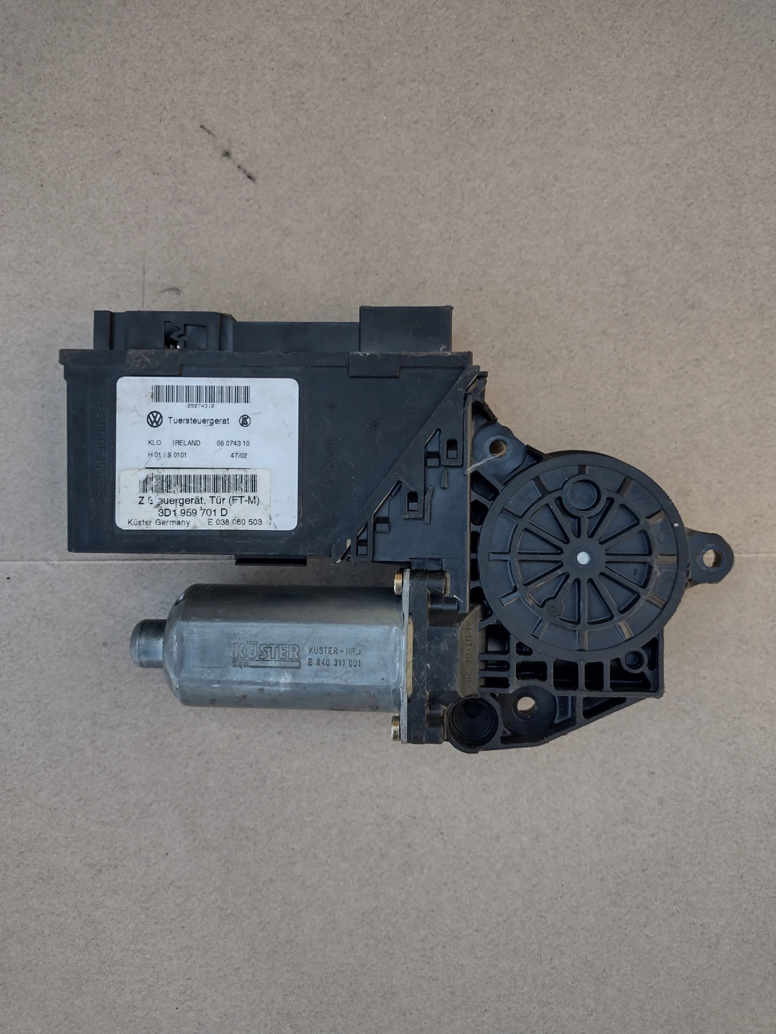 3D1959701D �������  �������������� �� ������ ���� ����� VW Phaeton 3D1 959 701 D | Mobile.bg � ����������� 1