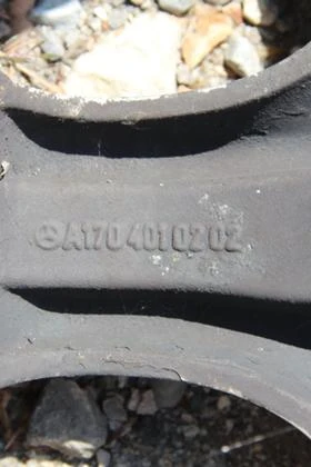 Джанти, снимка 8