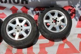 Джанти, снимка 3