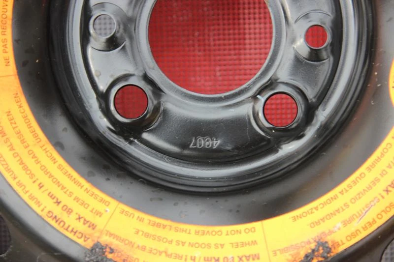    135/80R14 | Mobile.bg   4