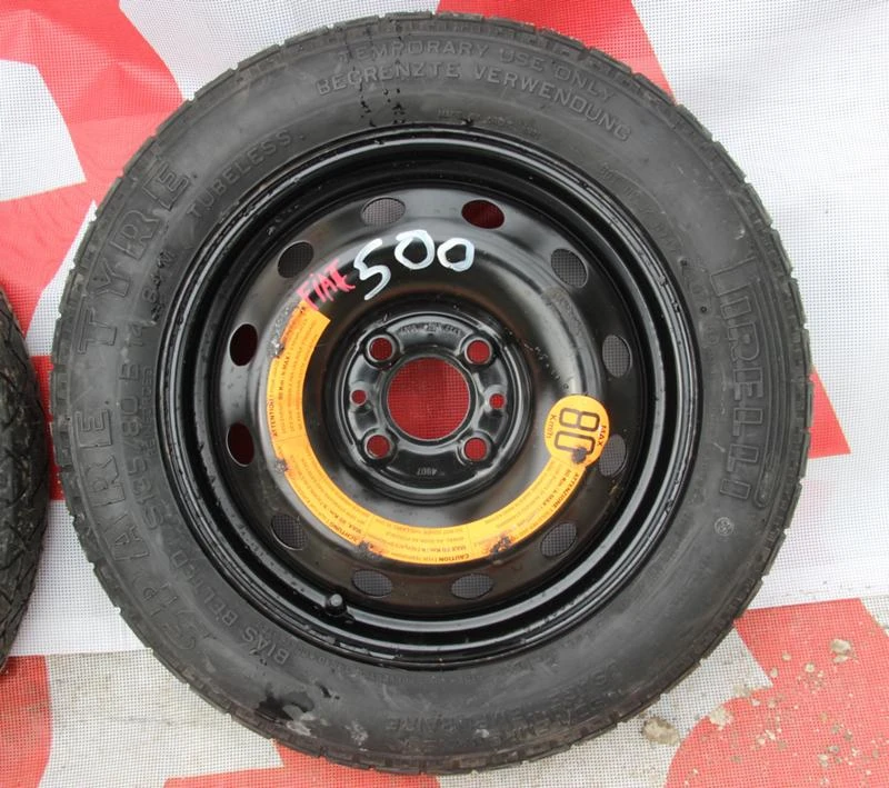    135/80R14 | Mobile.bg   1