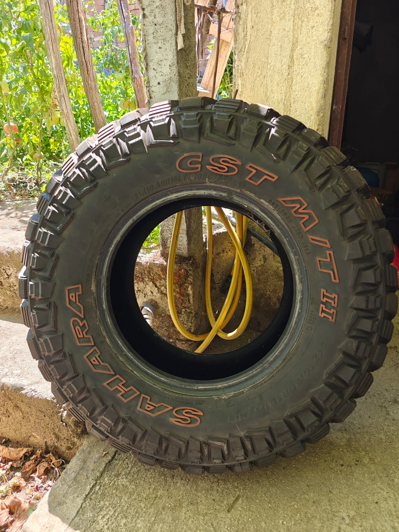 Гуми Всесезонни 265/75R15