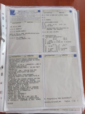 Ford Mondeo Ghia, снимка 11