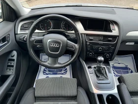 Audi A4 2.0TFSI* Quattro* ШВЕЙЦАРИЯ* НАВИ* , снимка 12