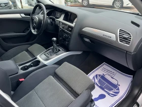 Audi A4 2.0TFSI* Quattro* ШВЕЙЦАРИЯ* НАВИ* , снимка 16
