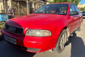Audi A4 1.8 (125 кс) Газ-Бензин, снимка 2