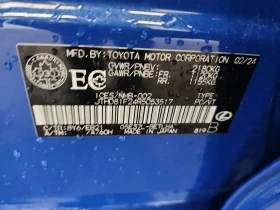 Lexus IS 300 * 3.5 V6 * CARFAX * Без инциденти * , снимка 17