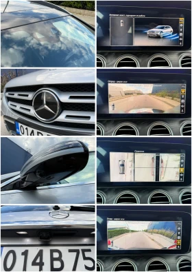 Mercedes-Benz E 220 ALLTERRAIN/4x4/PremiumPlus/MULTIBEAM/BURMESTER/ИСТ, снимка 14