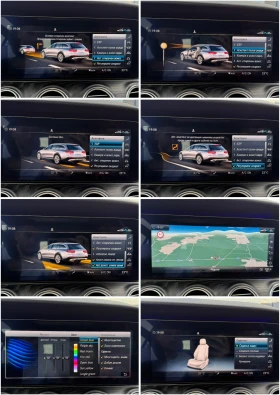 Mercedes-Benz E 220 ALLTERRAIN/4x4/PremiumPlus/MULTIBEAM/BURMESTER/ИСТ, снимка 13