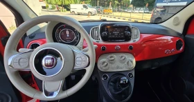 Fiat 500 1.2i 69к.с., снимка 7