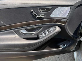 Mercedes-Benz S 550 * ГЛАВНО ПРЕДСТАВСИТЕЛСТВО * СЕРТИФИЦИРАН, снимка 13