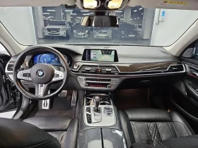 BMW 750 (G11) 750Li xDrive Prestige, снимка 7
