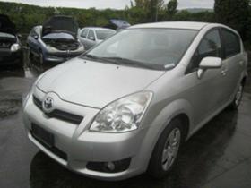 Обява за продажба на Toyota Corolla verso 2.2DID, 134 PS, 2AD - FTV ~11 лв. - изображение 1