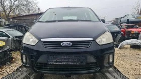 Ford C-max  - [1] 