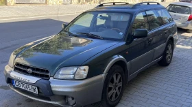     Subaru Outback 3.0