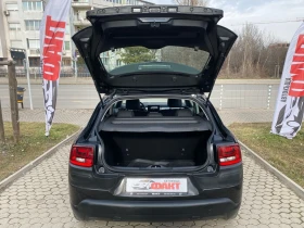 Citroen C4 Cactus 1.2i/EURO.5B, снимка 15