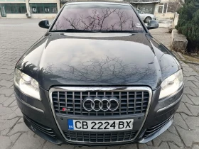     Audi A8 S8/EXCLUSIVE/BOSE/CARBON/LED