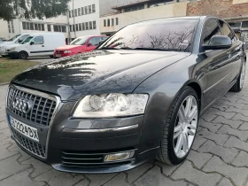 Audi A8 S8/EXCLUSIVE/BOSE/CARBON/LED, снимка 1