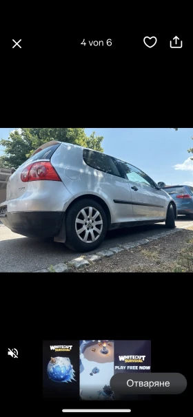     VW Golf 1600 FSI