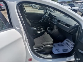 Citroen C5 2.0, Автоматик - 8880 лв. - 13681792 9