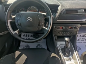 Citroen C5 2.0, Автоматик - 8880 лв. - 13681792 10