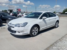 Citroen C5 2.0, Автоматик - 8880 лв. - 13681792 2