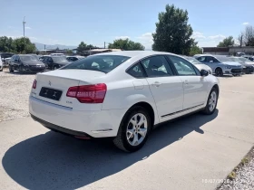 Citroen C5 2.0, Автоматик - 8880 лв. - 13681792 4