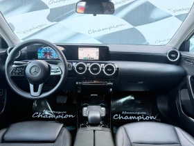 Mercedes-Benz A 250 Plug-in  | Mobile.bg    12
