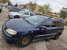 Opel Astra 1.6-101коня-газ/бензин - изображение 1