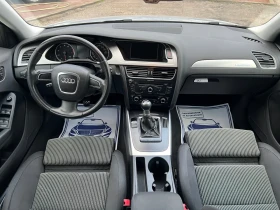 Audi A4 2.0TFSI* Quattro* ШВЕЙЦАРИЯ* НАВИ*  - 14890 лв. / 7613.14 € - 98087243 11