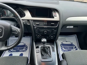 Audi A4 2.0TFSI* Quattro* ШВЕЙЦАРИЯ* НАВИ*  - 14890 лв. / 7613.14 € - 98087243 13
