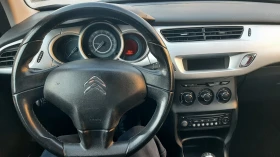 Citroen C3 1.4 Бензин , снимка 9